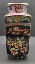 Beautiful vintage large for sale  Levittown
