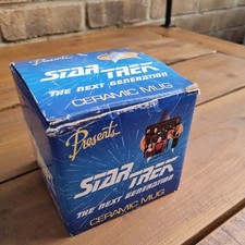 Vintage presents star for sale  ENFIELD