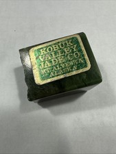 Kobuk valley jade for sale  Mesa