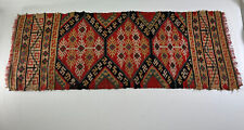 Vintage colorful red for sale  Highland