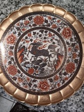 Saji decorative plate for sale  Decatur