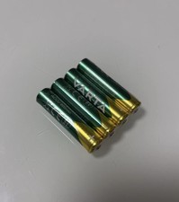 Varta aaa 800mah gebraucht kaufen  Ellwangen (Jagst)