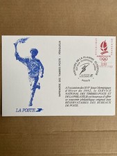 Timbre carte souvenir d'occasion  Fontenay-le-Fleury