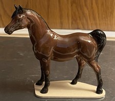 Hagen renaker bay for sale  Davison