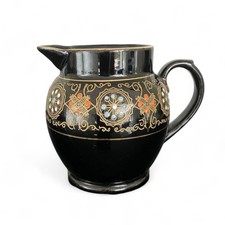 Kleines sahnekännchen schwarz gebraucht kaufen Kleines sahnekännchen schwarz gebraucht kaufen  Zweibrücken