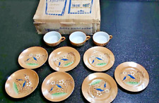 Vintage sears little for sale  Bloomington