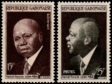 Gabon 1959 prime d'occasion  Expédié en Belgium