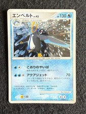 Pokemon card empoleon usato  Sant Elpidio a Mare