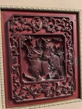 Antique chinese red for sale  Asheboro