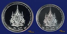 1 PARA 2024 TAJLANDIA 20+50 BAHT Y #NEW KING RAMA X 72. URODZINY ANNA. MONETA UNC na sprzedaż  Wysyłka do Poland