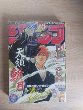 Weekly shonen jump usato  Reggio Emilia