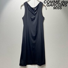 slip garcon d'occasion  Expédié en Belgium