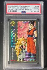 Dragonball bandai visual gebraucht kaufen  Hagen