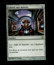 Mrm mirror gallery d'occasion  Expédié en Belgium