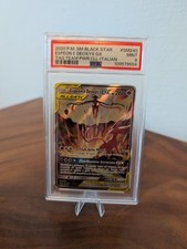 Espeon deoxys psa usato Espeon deoxys psa usato  Sant Arcangelo Trimonte