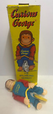 Curious george balancing for sale Curious george balancing for sale  POOLE