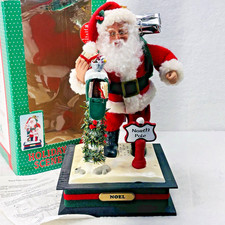 1993 holiday creations for sale  Fort Dodge