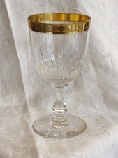 Very rare certainly d'occasion  Expédié en Belgium