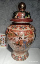 Chinese porcelain ginger for sale  CARDIFF