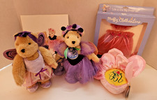 Muffy vanderbear butterfly for sale  Cuyahoga Falls