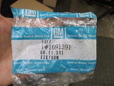 1975 1978 cadillac for sale  Huntington Station