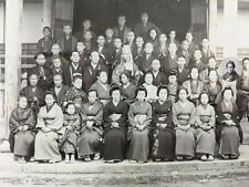 Vintage japanese photo for sale  Middleville