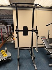 Gym equipment home for sale  LEICESTER