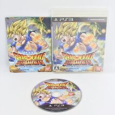 Dragon Ball Ultimate Blast PS3 Playstation 3 ccc p3 comprar usado  Enviando para Brazil