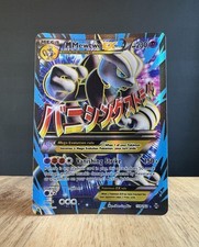 Pokémon tcg mewtwo for sale  GLASGOW