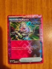 Navicella riavvio reboot usato  Ancona
