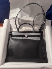 Hermès herbag toile gebraucht kaufen Hermès herbag toile gebraucht kaufen  Köln