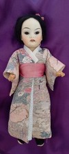 Antique german oriental for sale  SOLIHULL