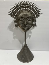 Inca sun god for sale  Totowa