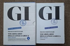 Vocabolario lingua greca usato  Francavilla Fontana