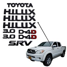 conjunto de emblemas serve para Toyota Hilux 06 preto comprar usado  Enviando para Brazil