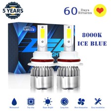 8000k front light for sale  USA