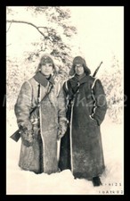 Foto wk2 aunus gebraucht kaufen  Jena