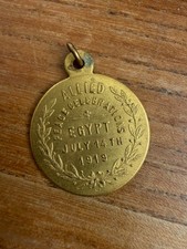 Egypte médaillons laiton d'occasion Egypte médaillons laiton d'occasion  Versailles