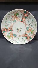 Large antique 19th for sale  Morris Plains