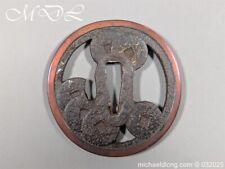 Japanese iron 18th for sale  UK