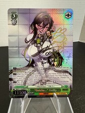 Weiss schwarz nikke for sale  Corbin