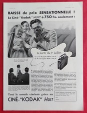 Publicité presse caméra d'occasion  Le Portel