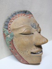 Superbe ancien masque d'occasion  Marseille VI