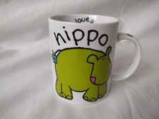 Bang door hippo for sale  BUSHEY