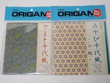 Lot 2 Packs Aitoh Origami Paper comprar usado Lot 2 Packs Aitoh Origami Paper comprar usado  Enviando para Brazil
