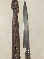 Vintage gaucho knife for sale  Sandy