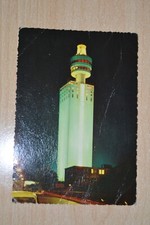 Postkarte frankfurt main gebraucht kaufen  Cham