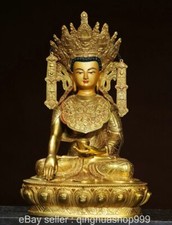 15.2 old chinese d'occasion  Expédié en Belgium