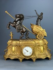 Zegar Kominkowy Empire rydwan rzymski nr 18, używany na sprzedaż  PL