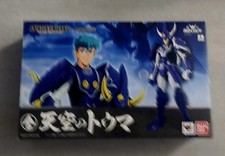 Bandai armor plus usato  Trevenzuolo